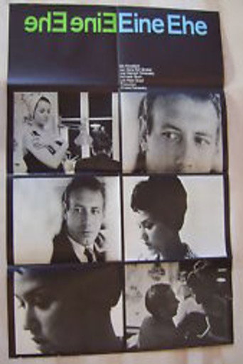 Movie poster for A Matrimony (1968)