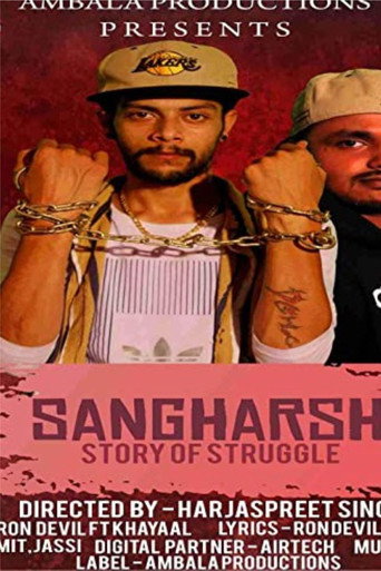 Movie poster for Sangharsh (2018)
