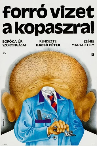 Movie poster for Bald Head for Bald Head (1972)