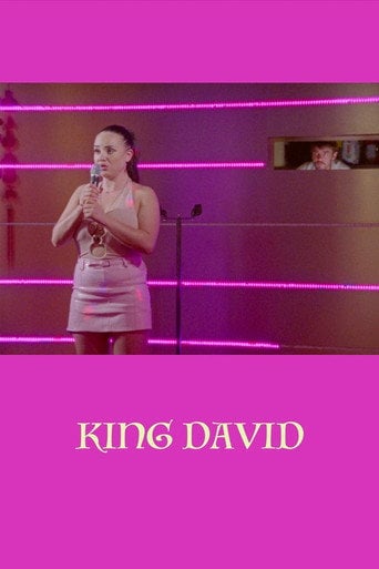 Movie poster for King David (2021)