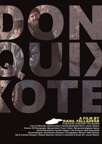 Don Quixote poster
