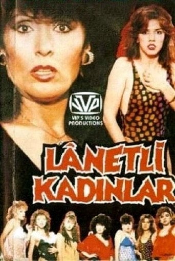 Movie poster for Bloody Mansion Death (1990)
