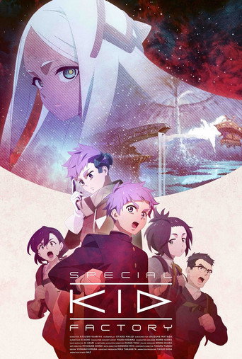 Special Kid Factory poster