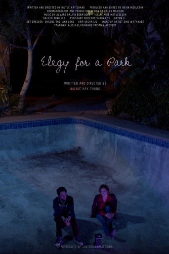 Movie poster for Elegy for a Park (2019)
