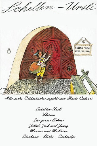 Series poster for Carigiet und Chönz Bilderbücher (2015)