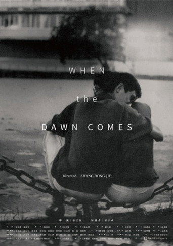 Movie poster for When the Dawn Comes (2021)
