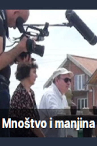 Multitude and Minority poster