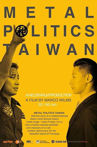 Movie poster for Metal Politics Taiwan (2018)