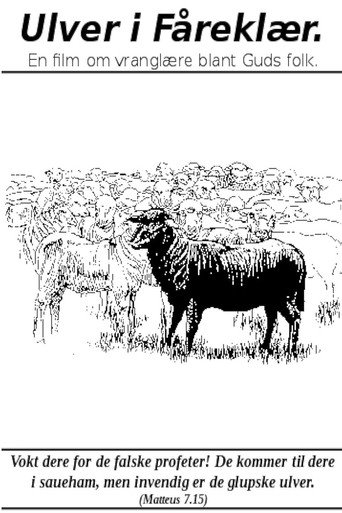 Movie poster for Wolves in Sheep's Clothing (2003)