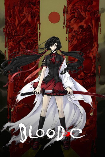Series poster for BLOOD-C (2011)