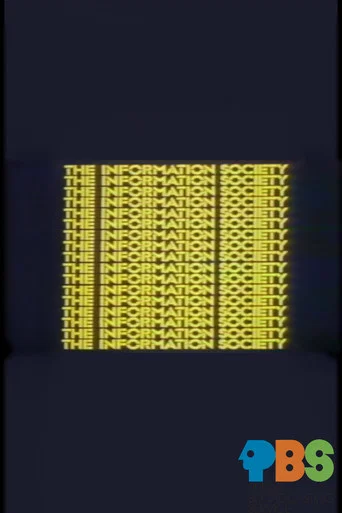 Movie poster for The Information Society (1980)