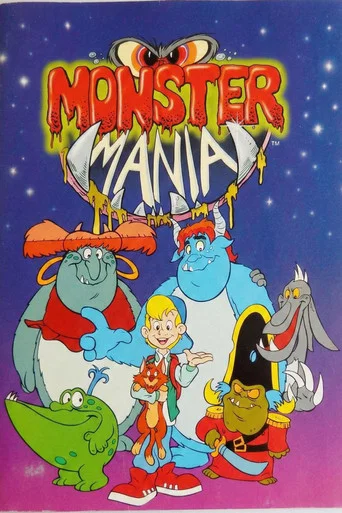 Series poster for Monster Mania (1995)