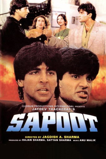 Movie poster for Sapoot (1996)