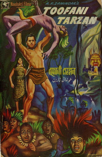 Movie poster for Toofani Tarzan (1937)