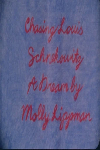 Movie poster for Chasing Louis Schnekowitz (2009)