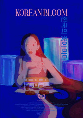 Movie poster for Korean Bloom (2025)