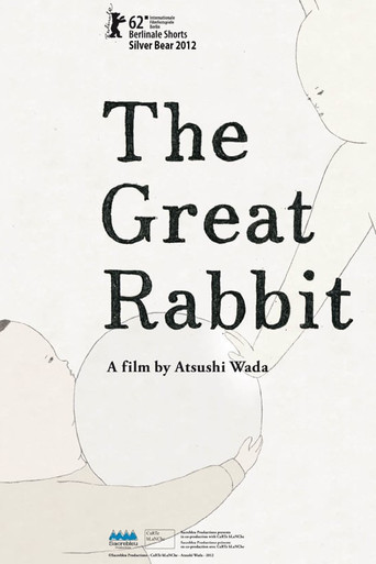 Movie poster for The Great Rabbit (2012)
