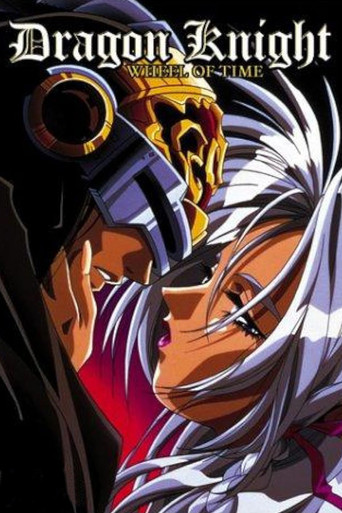 Series poster for Dragon Knight: Wheel of Time (1998)