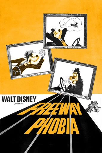 Movie poster for Freewayphobia (1965)