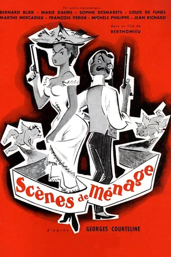 Movie poster for Marriage Episodes (1954)
