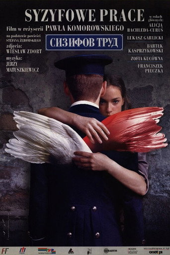 Movie poster for Syzyfowe prace (2000)