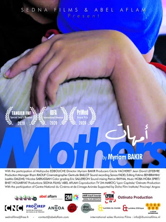 Movie poster for Oumahat (2020)