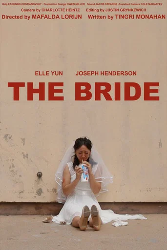 Movie poster for The Bride (2022)