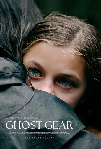 Movie poster for Ghost Gear (2023)