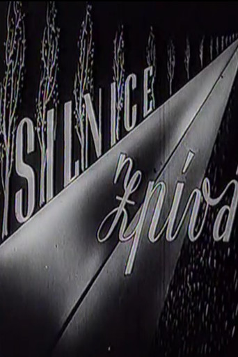 Movie poster for The Highway Sings (1937)
