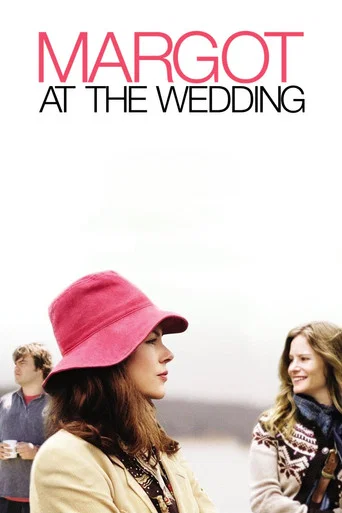 Movie poster for Margot at the Wedding (2007)