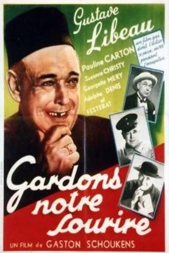 Movie poster for Let's Keep Smiling (1937)