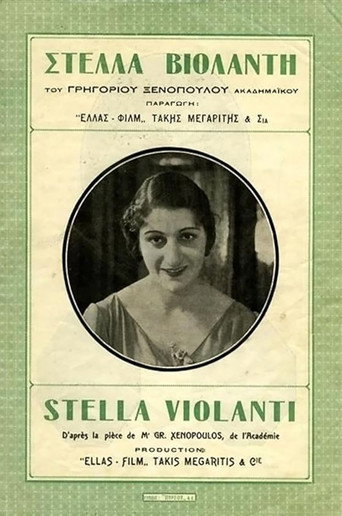Movie poster for Stella Violanti (1931)