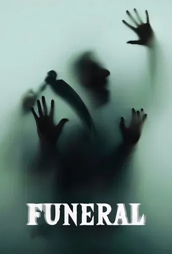 Movie poster for Funeral (2025)