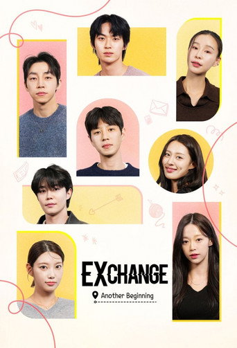 EXchange-Another Beginning poster