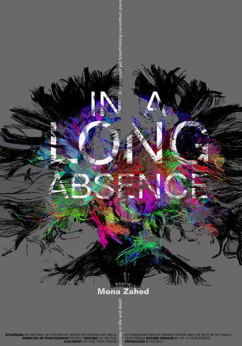 Movie poster for In A Long Absence (2018)