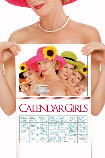 Movie poster for Calendar Girls (2003)