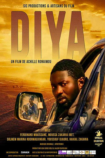 Movie poster for Diya (2026)