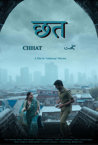 Movie poster for CHHAT
