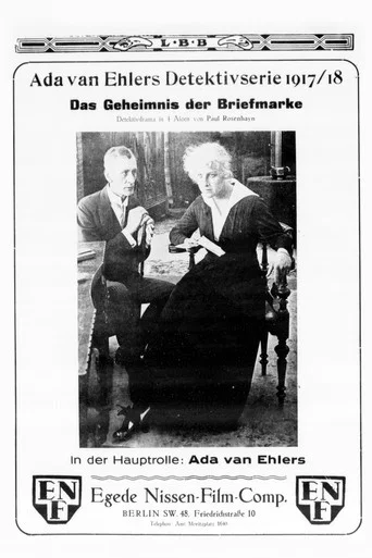 Movie poster for Das Geheimnis der Briefmarke (1917)