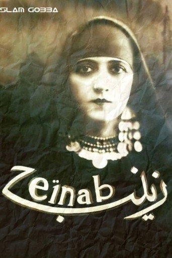Movie poster for Zeinab (1930)