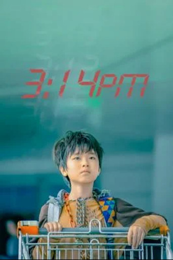 Movie poster for 3:14PM (2021)