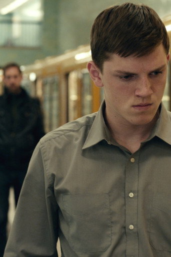 Movie poster for Ausgleich (2011)