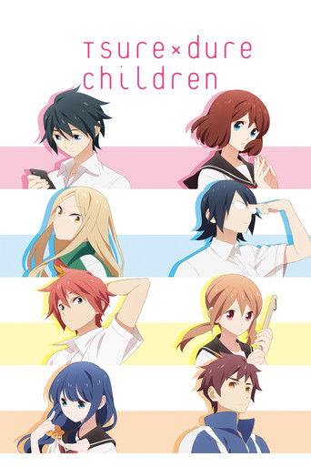 Tsuredure Children poster