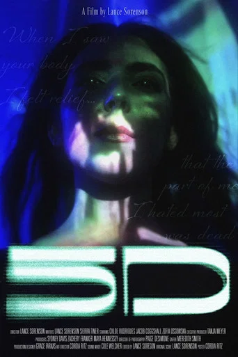 Movie poster for 5D (2026)