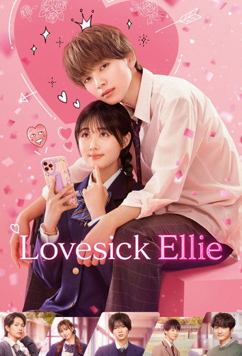 Movie poster for Lovesick Ellie (2024)