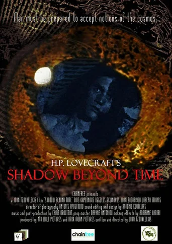 Movie poster for Shadow Beyond Time (2011)