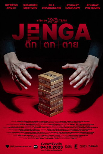 Movie poster for JENGA
