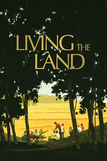 Movie poster for Living the Land (2025)