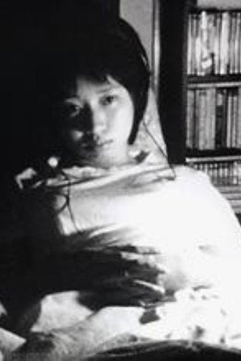 Movie poster for ちまたに雨の降るごとく (1995)