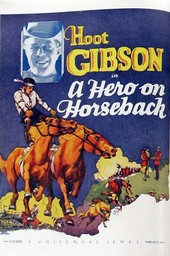 Movie poster for A Hero on Horseback (1927)
